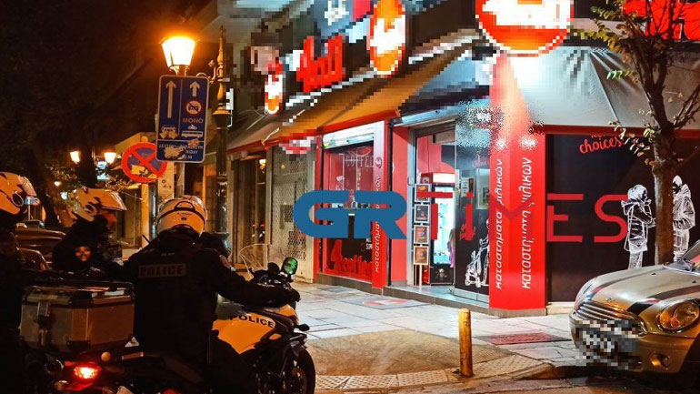 Θεσσαλονίκη: Ληστεία με την απειλή μαχαιριού σε κατάστημα ψιλικών