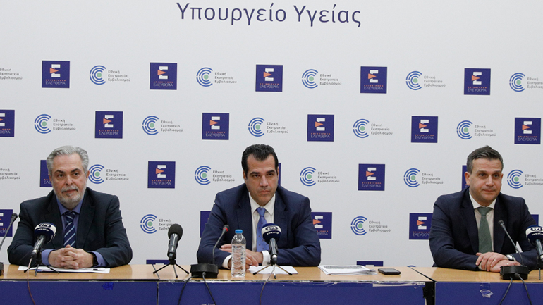 Θα συνταγογραφούνται ηλεκτρονικά τα φάρμακα που παρουσιάζουν έλλειψη