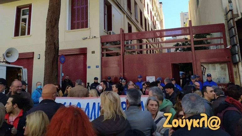 Πανελλήνια Ομοσπονδία Θεάματος Ακροάματος: Κάλεσμα σε στάση εργασίας και κινητοποίηση στο υπουργείο Παιδείας στις 10/1