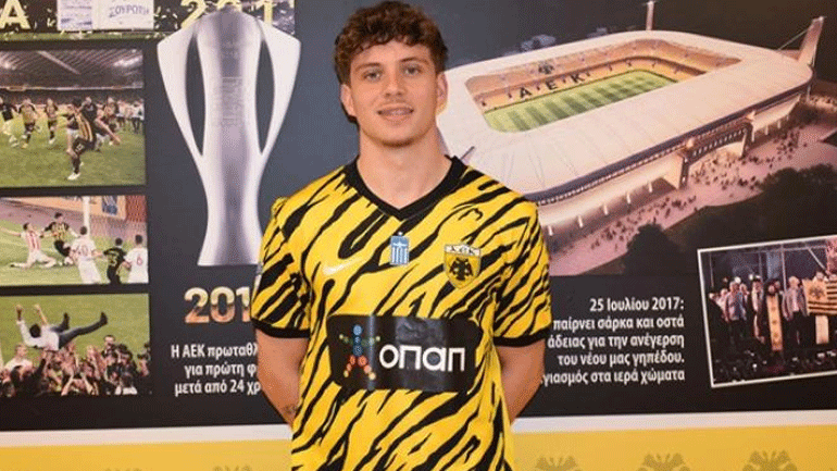 Ενισχύθηκε με τον Σταμούλη η ΑΕΚ Β’