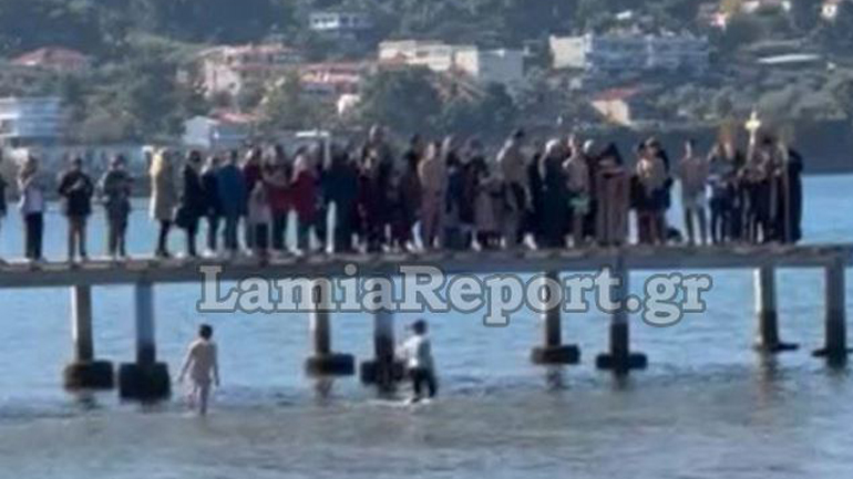 Φθιώτιδα: Σοβαρός τραυματισμός νεαρού στα Θεοφάνια