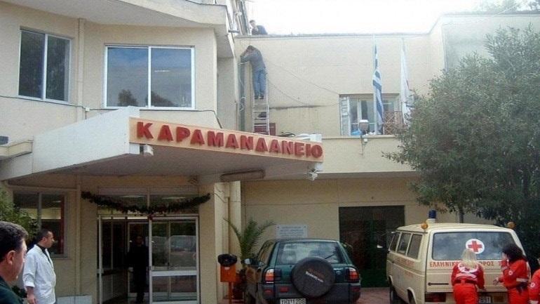 Πάτρα: 15χρονος μεταφέρθηκε νεκρός στο Καραμανδάνειο – Διερευνώνται τα αίτια θανάτου