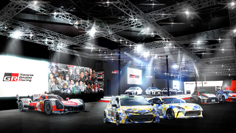 Στην έκθεση αυτοκινήτου Tokyo Auto Salon 2023 η TOYOTA GAZOO και η Lexus