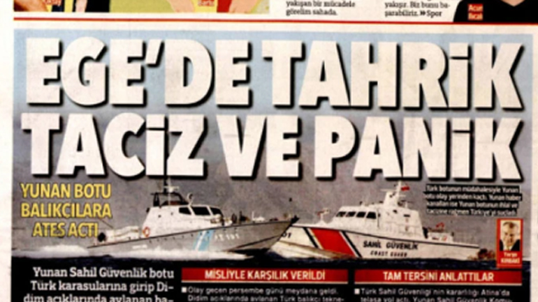 Προκλητικό πρωτοσέλιδο της Hurriyet για το επεισόδιο στο Φαρμακονήσι