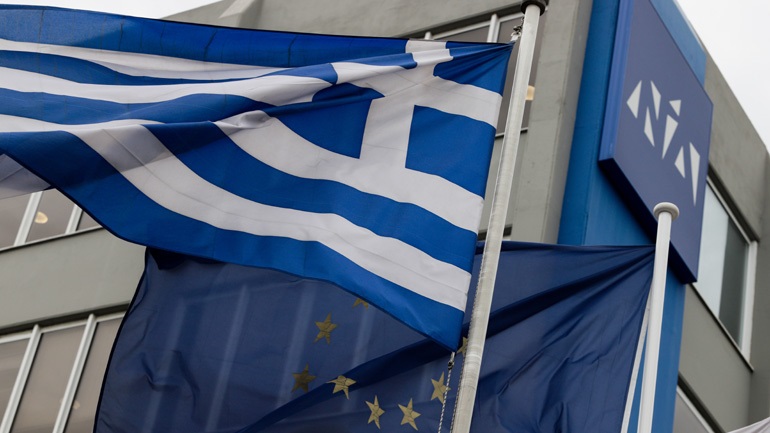 ΝΔ: Να απαντήσει ο ΣΥΡΙΖΑ για τη βουλευτή Καβάλας κ. Ελευθεριάδου