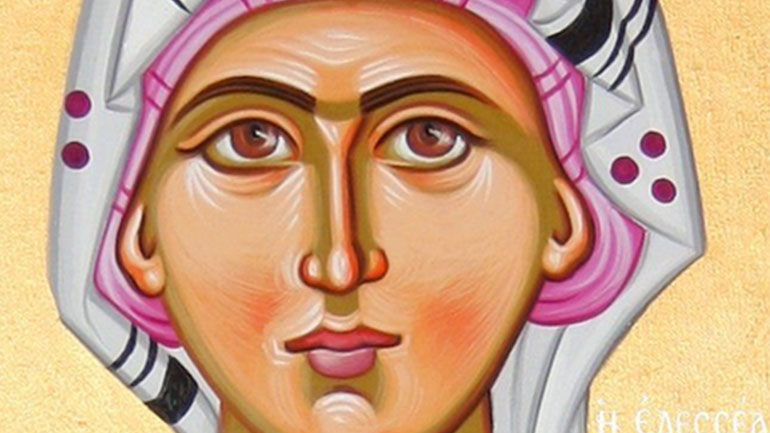 Ποια ήταν η Παρθενομάρτυς Παρθένα η Εδεσσαία που τιμάται σήμερα Ποια ήταν η Παρθενομάρτυς Παρθένα η Εδεσσαία που τιμάται σήμερα