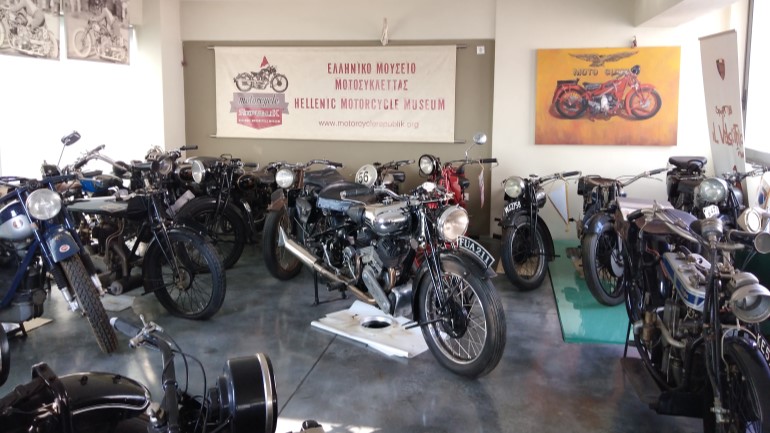 Στον ένατο χρόνο λειτουργίας του μπαίνει το Ελληνικό Μουσείο Μοτοσυκλέτας