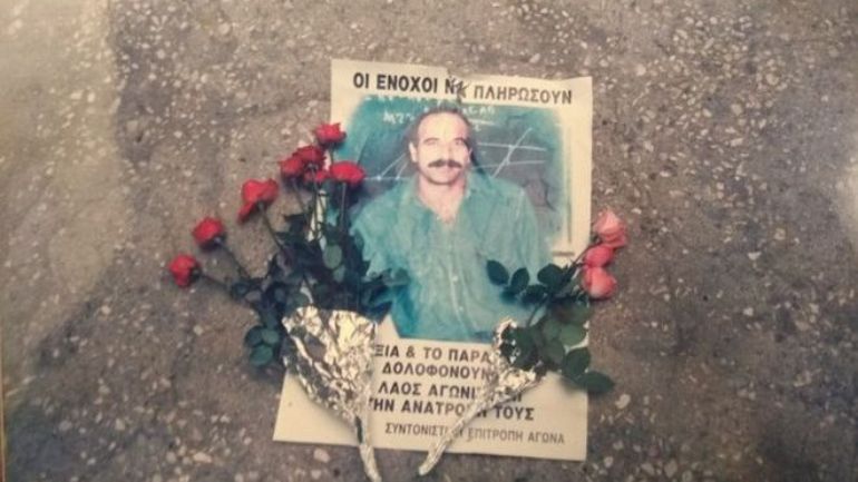 «Δάσκαλε της Πάτρας που δίδασκες στα παιδιά ήθος και ελευθερία – Ζει, ζει… ο Τεμπονέρας ζει!»