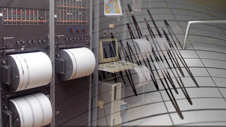 Σεισμική δόνηση 4,8 Ρίχτερ στη Λέσβο