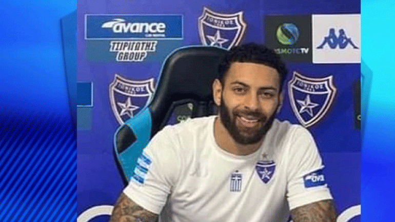 Ιωνικός: Ανακοίνωσε τον Κέιν Γούλερι