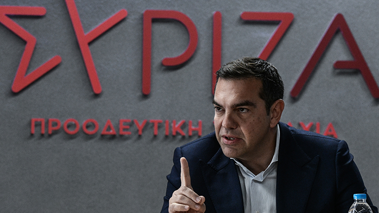 «Ελάτε να με συλλάβετε»