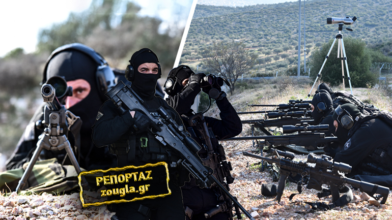 Mε το δάχτυλο στη σκανδάλη