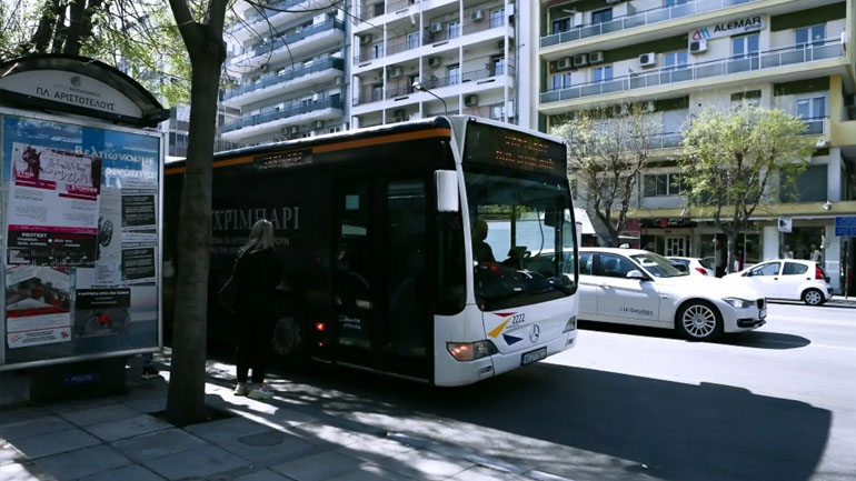 Θεσσαλονίκη: Σύλληψη 60χρονου για προσβολή γενετήσιας αξιοπρέπειας