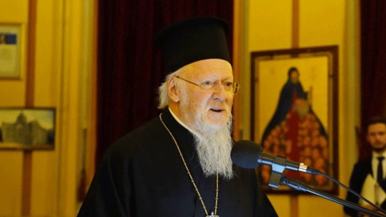 Πρόσκληση στον Οικουμενικό Πατριάρχη να παραστεί στην κηδεία του τέως βασιλιά Κωνσταντίνου