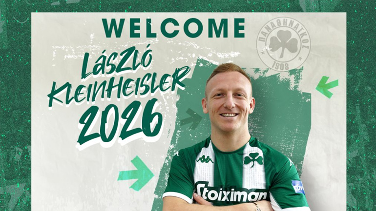 Παναθηναϊκός: Ανακοινώθηκε μέχρι το 2026 ο Κλεϊνχέισλερ