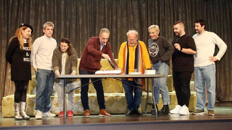 Ο θίασος της «Ποντικοπαγίδας» έκοψε βασιλόπιτα