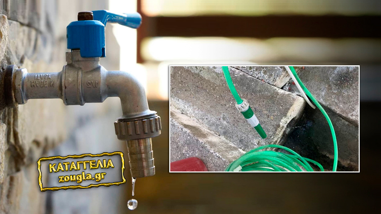 Δίψασαν οι κάτοικοι στο Επιτάλιο Ηλείας – Έχουν μείνει πέντε μέρες χωρίς νερό