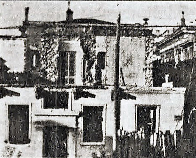 Οικία Χαρ. Τρικούπη - Ακαδημίας και Μαυρομιχάλη