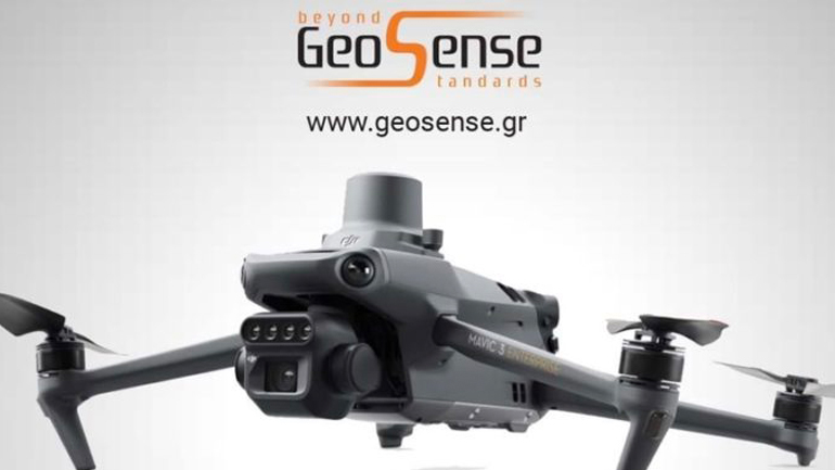 Το drone που αναλύει την ανάπτυξη των καλλιεργειών και πετάει 43 λεπτά