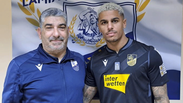 Η Λαμία απέκτησε τον Λερόι