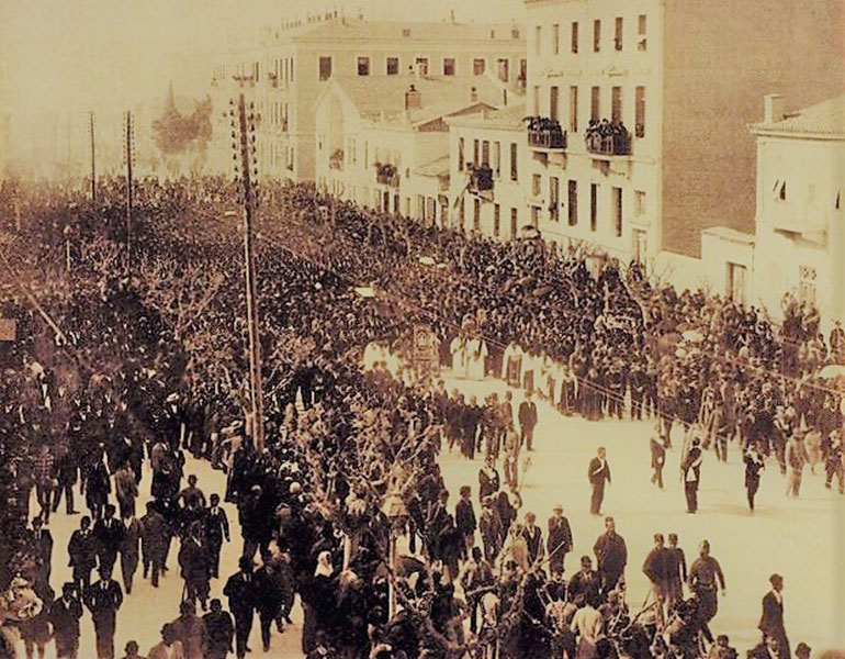 Κηδεία Χαρ. Τρικούπη