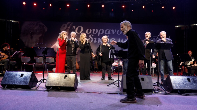 Συναυλία του ΚΚΕ για τον Σταύρο Ξαρχάκο: Τραγούδια που εξυψώνουν τον άνθρωπο, γιατί έχουν «αίμα και καρδιά»