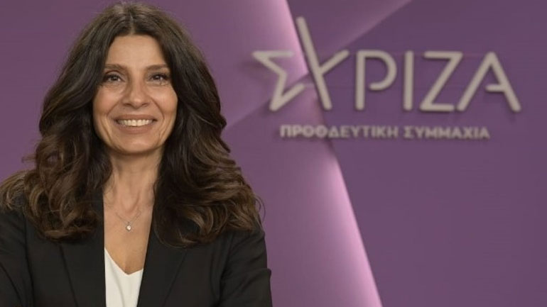 Τσαπανίδου: Ο κ. Οικονόμου να απαντήσει εάν η ΕΥΠ παρακολουθούσε τον αρχηγό των Ενόπλων Δυνάμεων