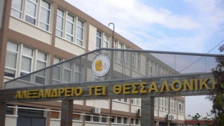 Θεσσαλονίκη: Ένοχος και στο Εφετείο καθηγητής του ΤΕΙ για σεξουαλική παρενόχληση σπουδαστριών του