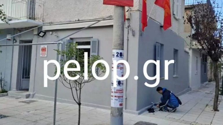 Πάτρα: Έσπασαν και έκλεψαν τα γραφεία του ΚΚΕ