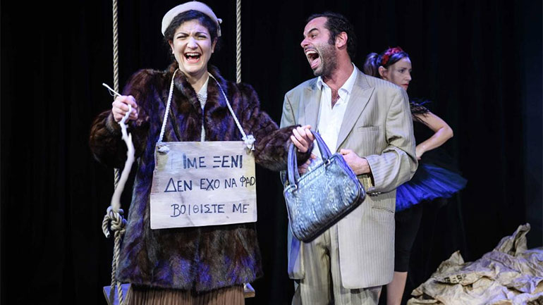 Παράταση παραστάσεων για το έργο «Αριστερόχειρες» στο θέατρο Μπέλλος