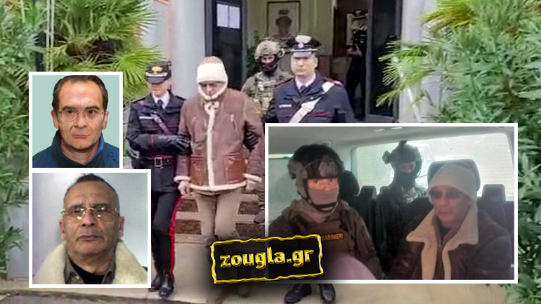 Πώς έπιασαν τον «κάπο ντέι κάπι» της Κόζα Νόστρα