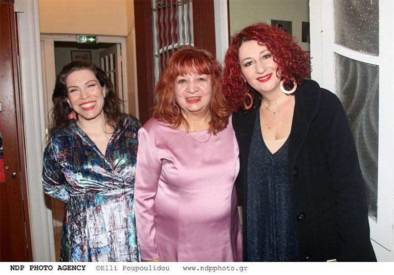 Κοραλία Τσόγκα - Μαίρη Ραζή - Άννα Πορφύρη