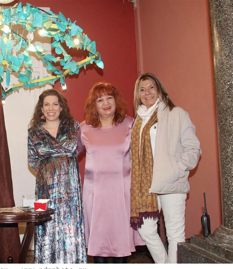 Κοραλία Τσόγκα - Μαίρη Ραζή - Αλίκη Δανάλη