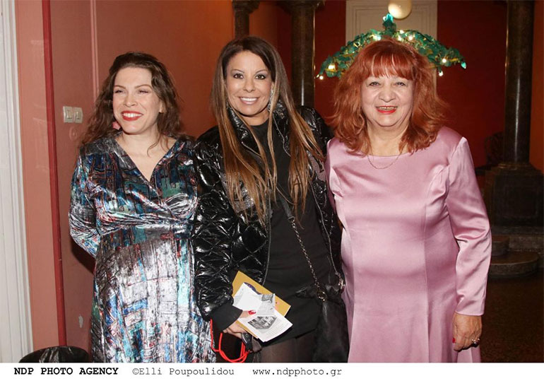 Κοραλία Τσόγκα - Μαίρη Ραζή -Φαίη Σπανού