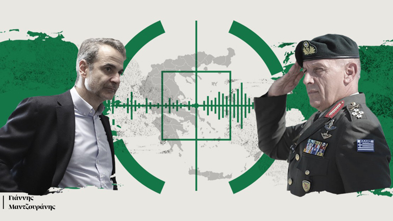 Γ. Μαντζουράνης: «Μπορεί η πατρίδα να κοιμάται ήσυχη;»