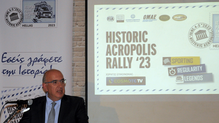 Μιχάλης Παπαδόπουλος: Πόλο έλξης θεματικού τουρισμού δημιουργεί η αναβίωση του Ιστορικού Ράλλυ Ακρόπολης