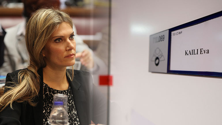 Σήμερα η αντικατάσταση της Καϊλή στο Ευρωκοινοβούλιο