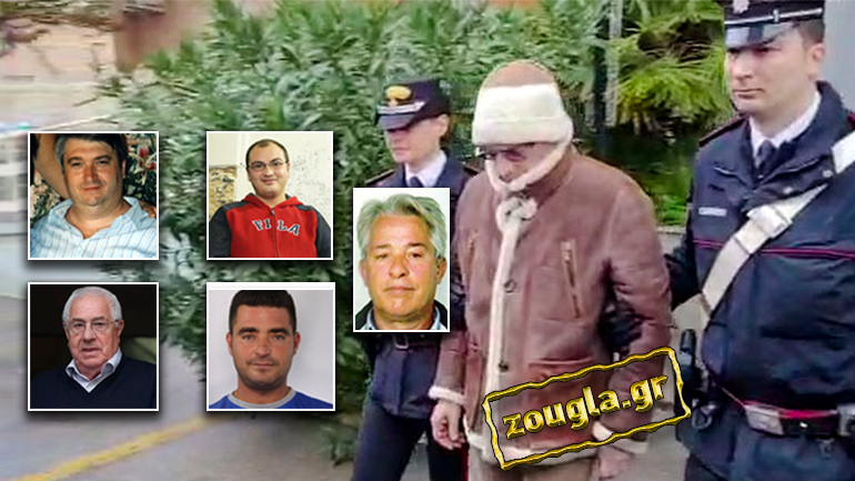 Ο «διάδοχος» της Σικελικής Μαφίας