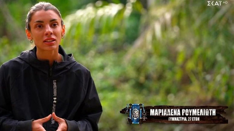 Survivor All Star: «Βόμβα» από τη Μαριαλένα Ρουμελιώτη – «Ο Σάκης θέλει να αποχωρήσει»