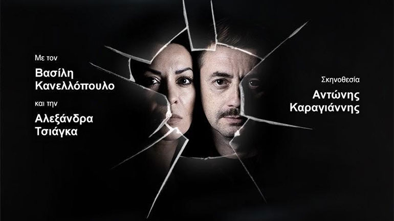 «Live streaming» στη σκηνή του Faust