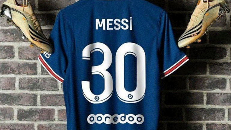 Φανέλα του Μέσι, πωλήθηκε 43.623 ευρώ