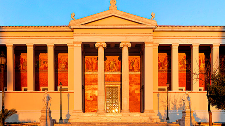 Συνέδριο του ΕΚΠΑ – «Γλυκύπικρον ἀμάχανον ὄρπετον: Ο έρωτας στη διαχρονία της ελληνικής γραμματείας»