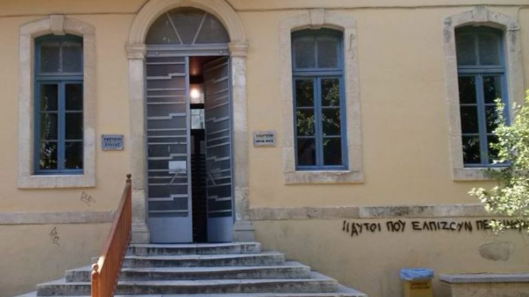 Υπόθεση ομαδικού βιασμού 23χρονης στα Δικαστήρια Χανίων: Ξέσπασε σε κλάματα ο μάρτυρας