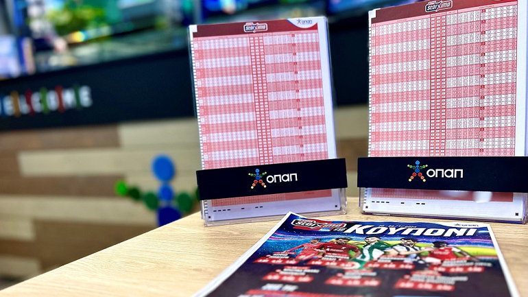 Τα ντέρμπι σε Αθήνα και Λονδίνο παίζουν στα καταστήματα ΟΠΑΠ