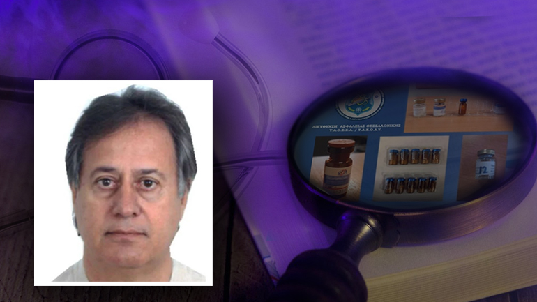 Αυτός είναι ο ψευτογιατρός του Κορωπίου