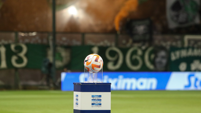 Super League: Κλέβει την παράσταση το ντέρμπι Παναθηναϊκός-ΠΑΟΚ, εκτός έδρας αποστολές για ΑΕΚ και Ολυμπιακό