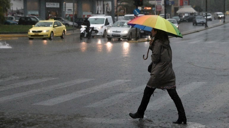 Ο καιρός σήμερα