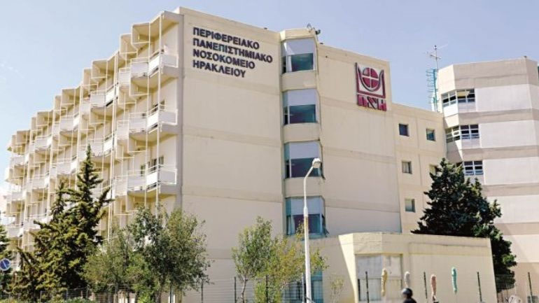 Κρήτη: Κατέληξε 40χρονη μητέρα λόγω «κεραυνοβόλου μυοκαρδίτιδας»