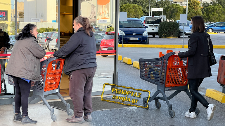 Σε απόγνωση οι καταναλωτές για τις τιμές των αγαθών στα σούπερ μάρκετ – Τι λένε στην κάμερα της «Ζούγκλας»