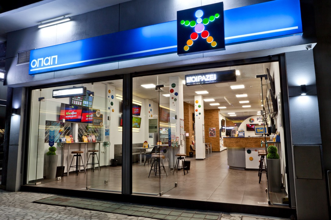 Το τυχερό κατάστημα ΟΠΑΠ στη Λάρισα